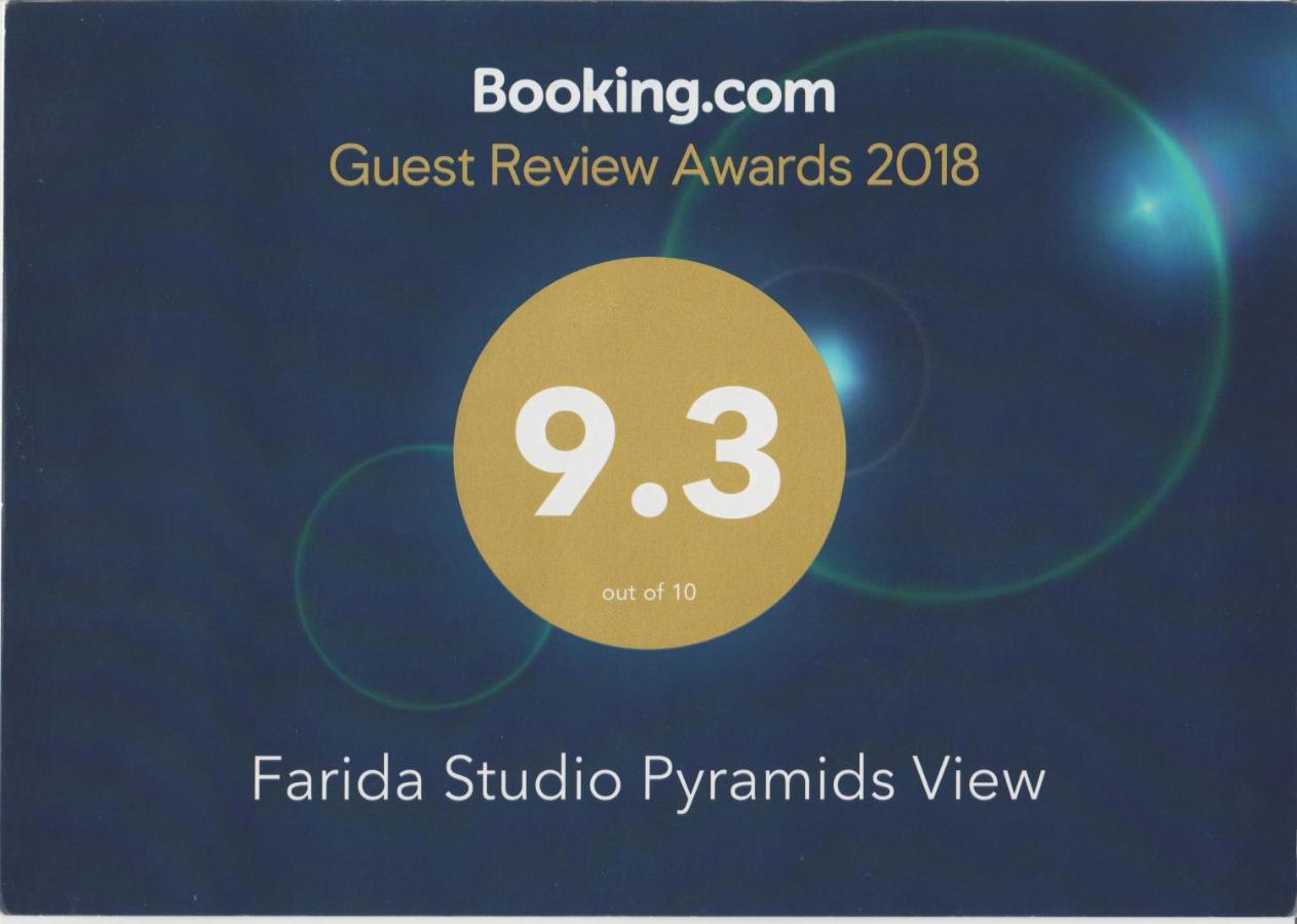 Farida Pyramids Boutique Hotel Kafret el-Gabal Eksteriør bilde